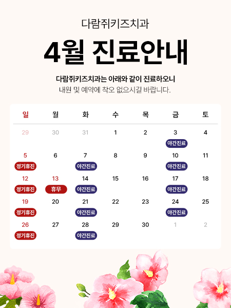 7cb5e82775a0f0c04ef4f70744fa2e22_1774328630_3762.jpg 7cb5e82775a0f0c04ef4f70744fa2e22_1774328630_3762.jpg